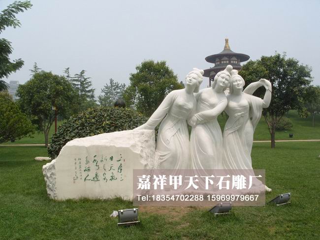 园林人物雕像图集(图6)