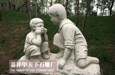 园林人物雕像图集