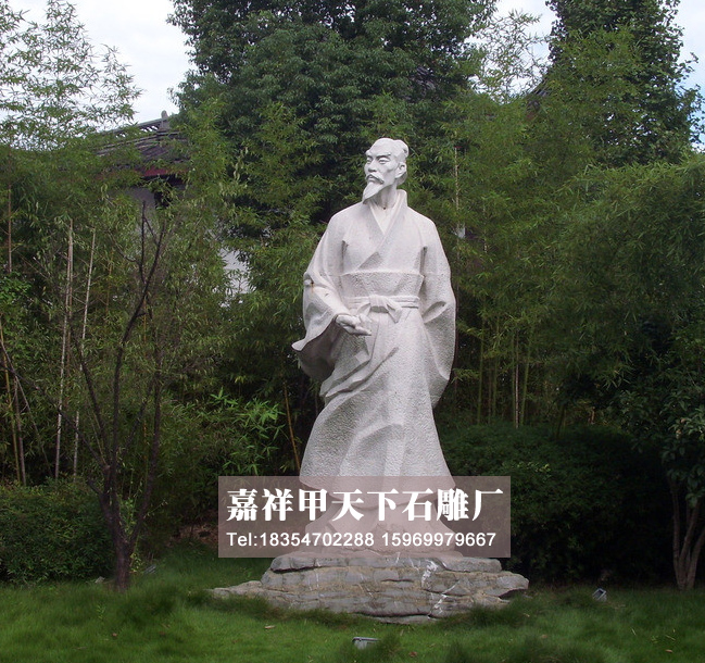 园林人物雕像图集(图3)
