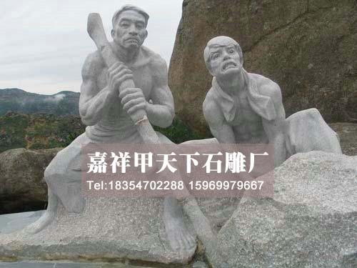 园林人物雕像图集(图10)