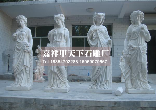 西方人物雕像图集(图7)