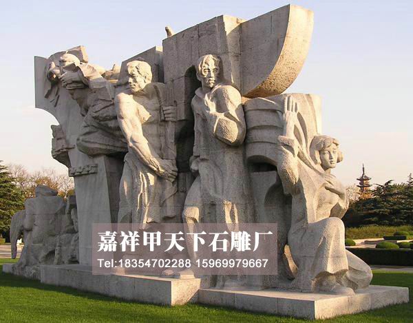 石雕大型人物雕像图集(图6)