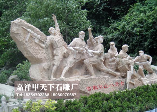 石雕大型人物雕像图集(图12)