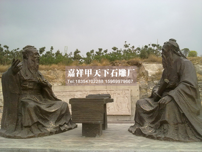 石雕孔子图集(图12)