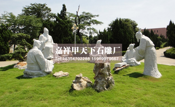 石雕孔子图集(图14)