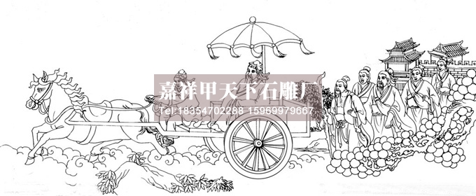 石雕孔子思想体系(图2) 石雕孔子思想体系(图2)