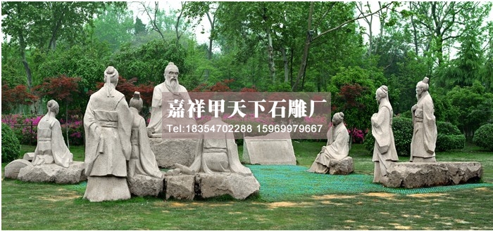 石雕孔子思想体系(图5)