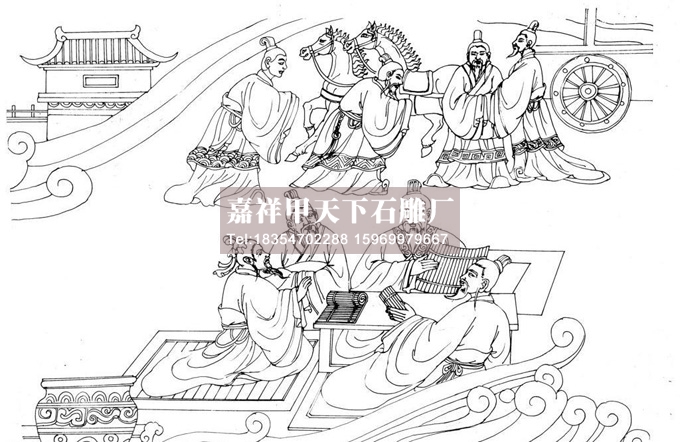 石雕孔子思想体系(图7) 石雕孔子思想体系(图7)