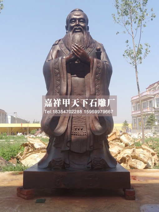 石雕孔子思想体系(图8) 石雕孔子思想体系(图8)