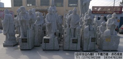 石雕二十四孝雕像