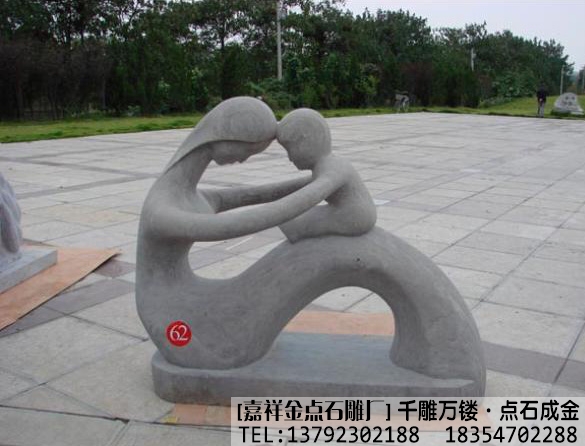 石雕母子雕像作品集(图4)