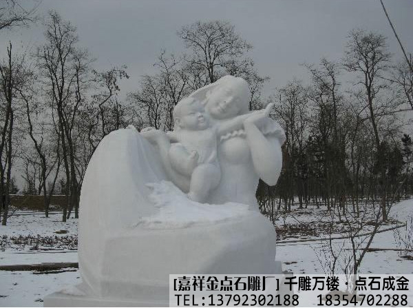 石雕母子雕像作品集(图5)
