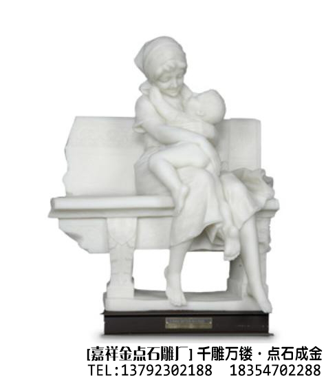 石雕母子雕像作品集(图6)