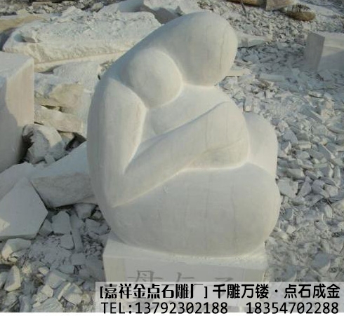石雕母子雕像作品集(图7)