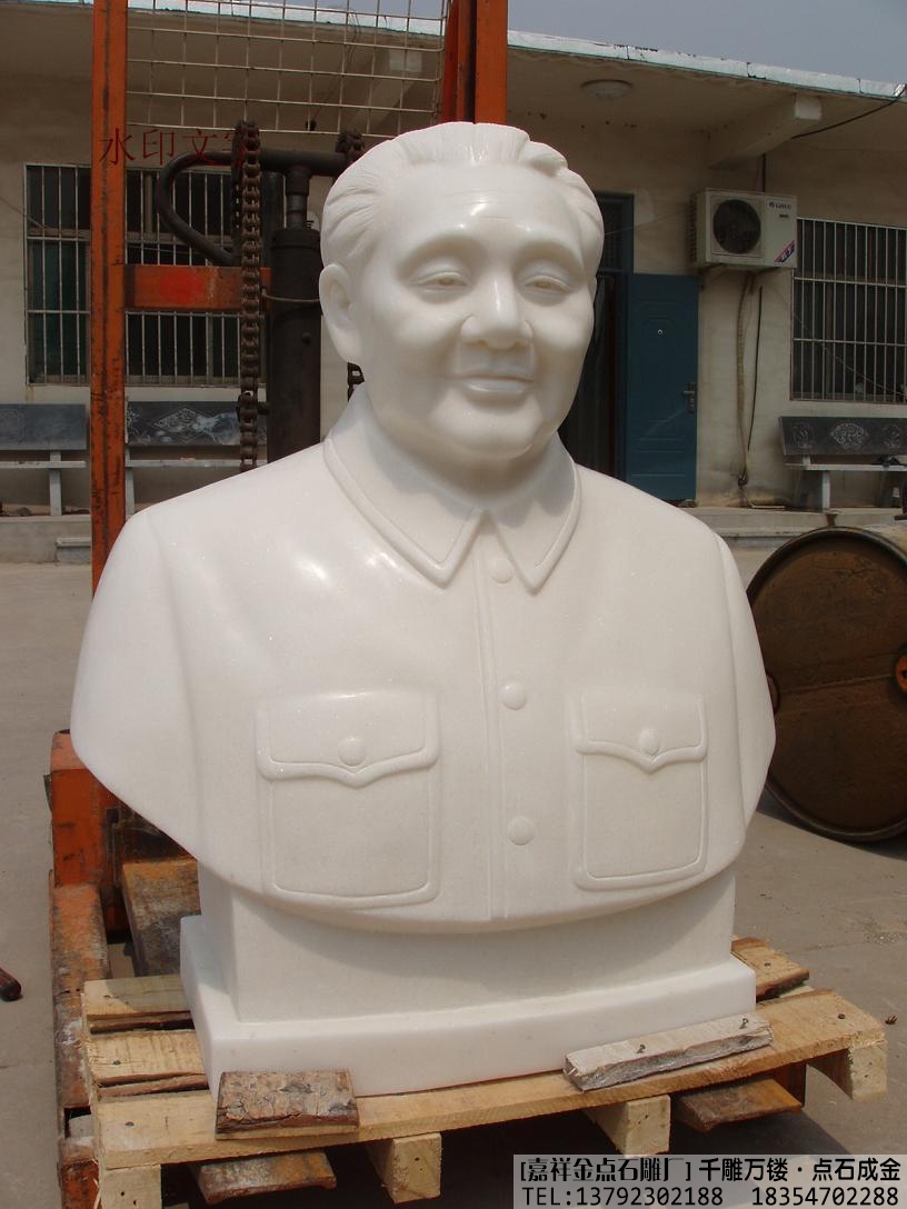 石雕邓小平雕像作品集(图4)