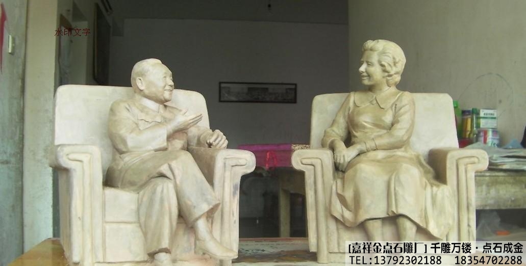 石雕邓小平雕像作品集(图6)