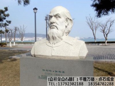 石雕人物肖像作品大全