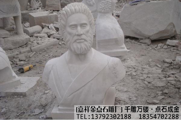 石雕人物肖像作品大全(图2)