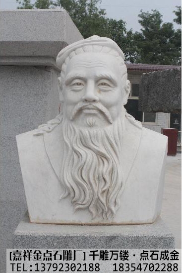 石雕人物肖像作品大全(图3)