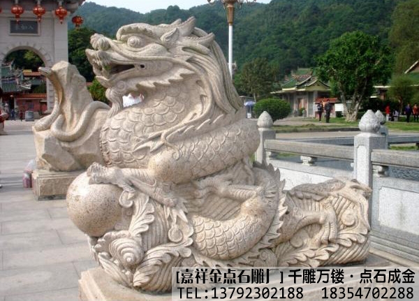 石雕龙代表了什么寓意(图4) 石雕龙代表了什么寓意(图4)