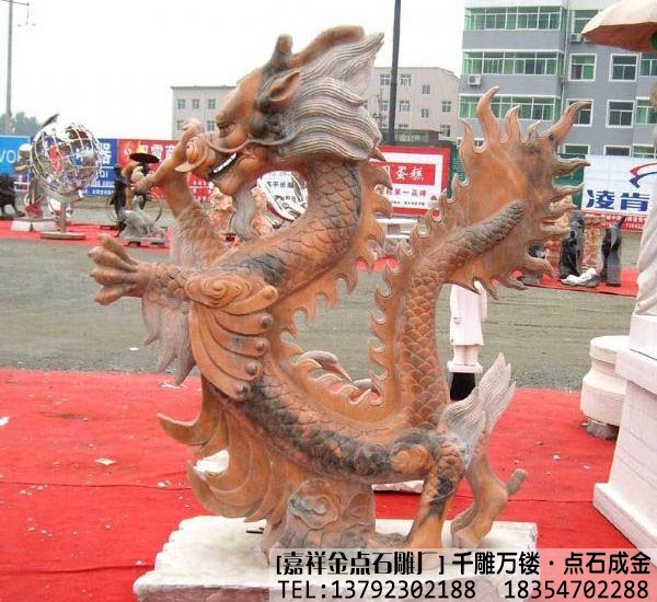 石雕龙代表了什么寓意(图5)