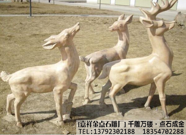 石雕鹿的美好寓意(图5)