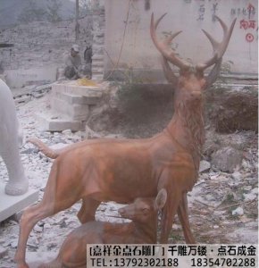 石雕鹿案件