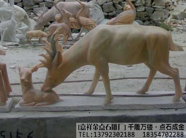 石雕鹿案件(图2)