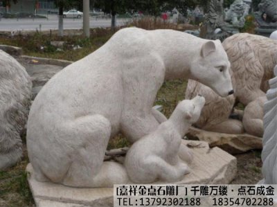 石雕熊作品