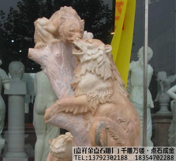 石雕熊作品(图3)
