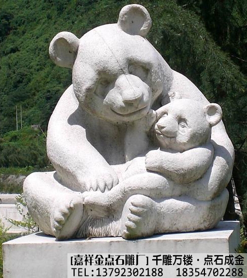 石雕熊案例(图2)