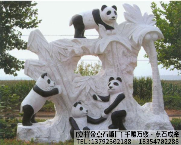 石雕熊案例(图3)