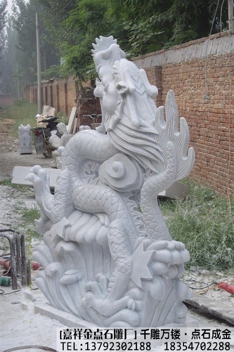石雕龙(图2)