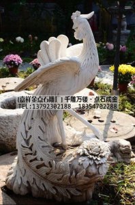 公园石雕--石雕凤凰