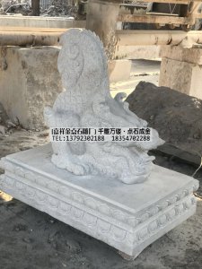 四川阆中龙生九子石雕加工完成