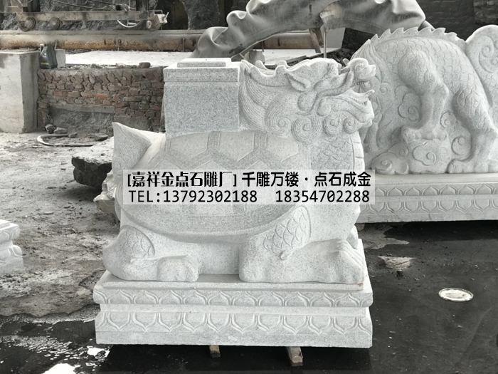 四川阆中龙生九子石雕加工完成(图3)