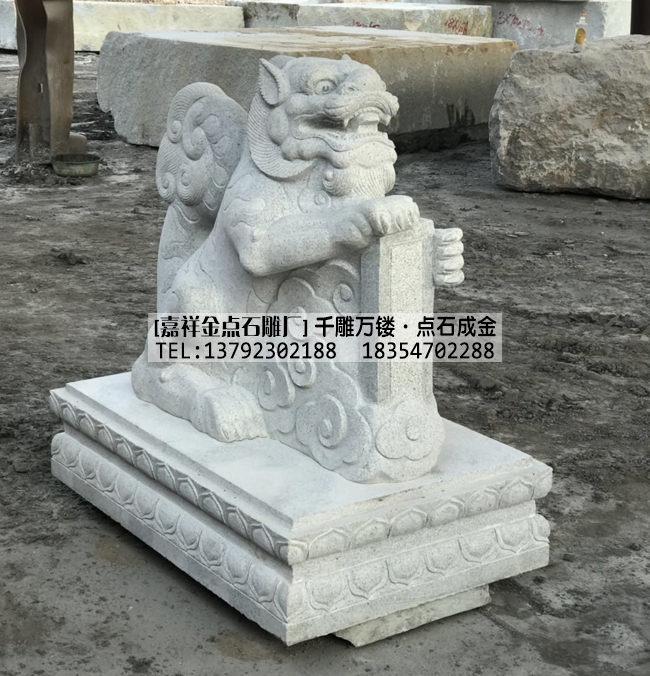 四川阆中龙生九子石雕加工完成(图7)