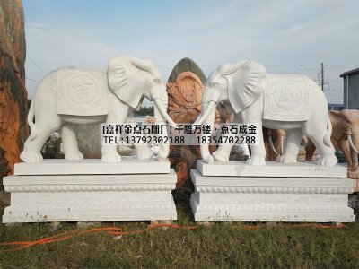 石雕汉白玉大象-石雕大象加工-石雕如意像价格