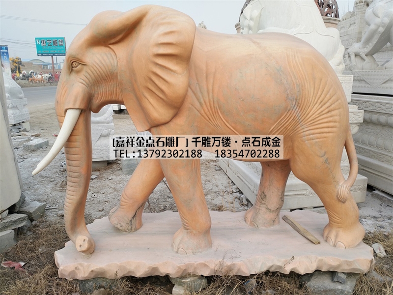 石雕晚霞红大象-石雕大象价格-晚霞红如意像加工(图2)