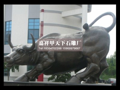 石雕牛的用途