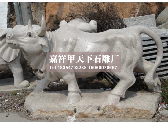 石雕牛的用途(图6)