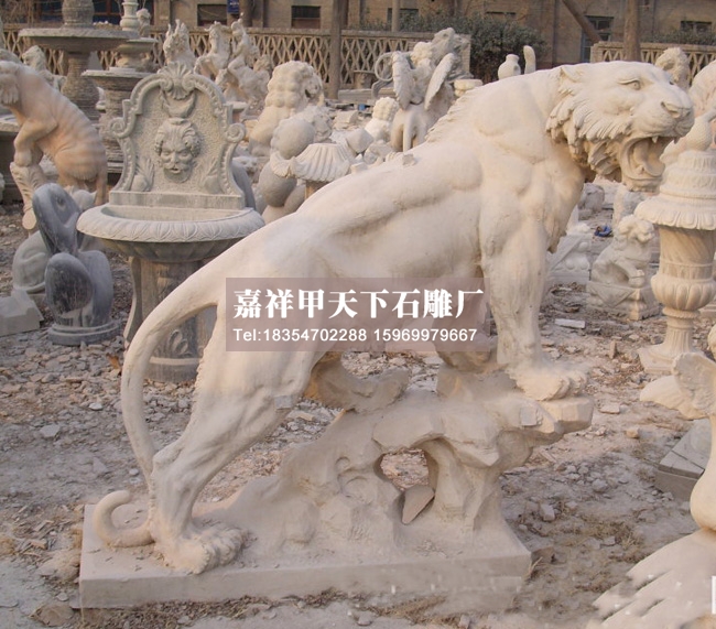石雕虎(图2)