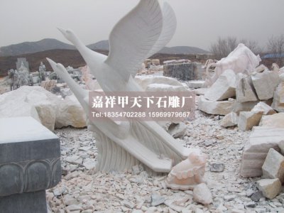 石雕天鹅