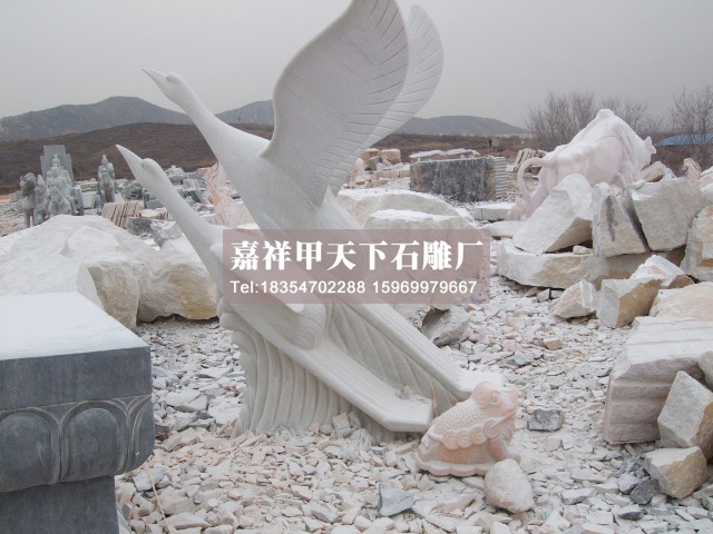 石雕天鹅(图1)