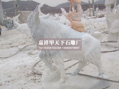 石雕山羊