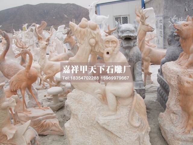 石雕猴(图1)