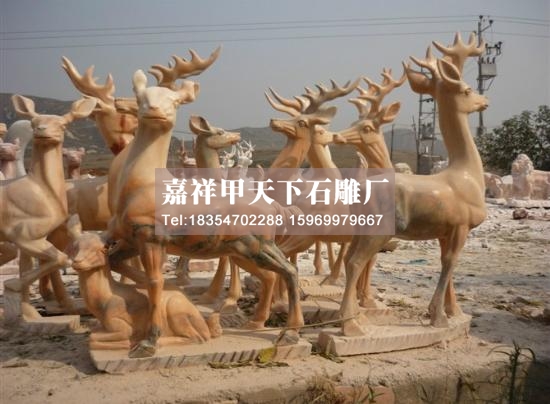 石雕鹿(图2)