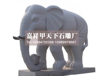 石雕大象的摆放意义