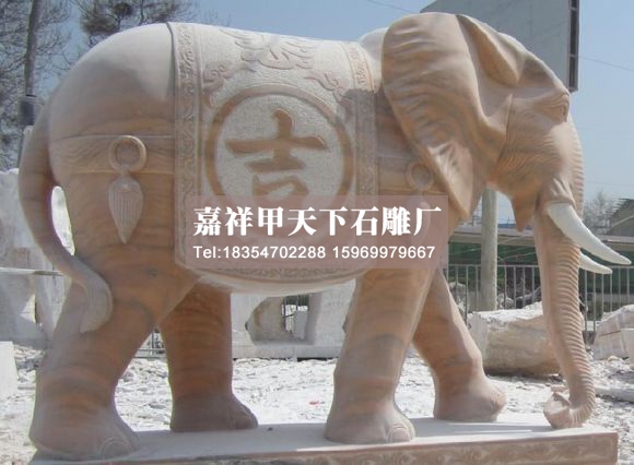 石雕大象图集(图6)