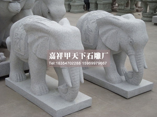 石雕大象图集(图10)